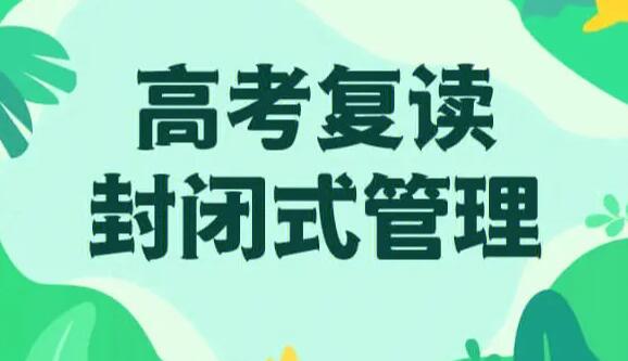 郑州心智源教育培训学校一对一校区地址在哪