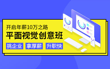 遵义天琥教育-室内设计培训_cad培训_平面设计培训_ui设计培训