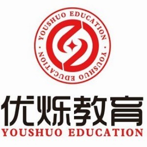 石家庄正法财会培训学校