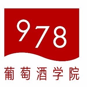 南宁978葡萄酒培训