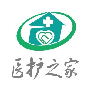 重庆医护之家