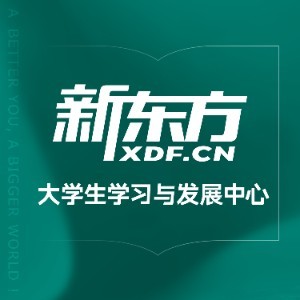 长春新东方考研四六级