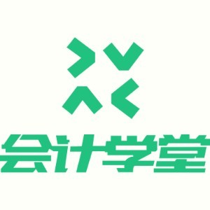 银川会计学堂