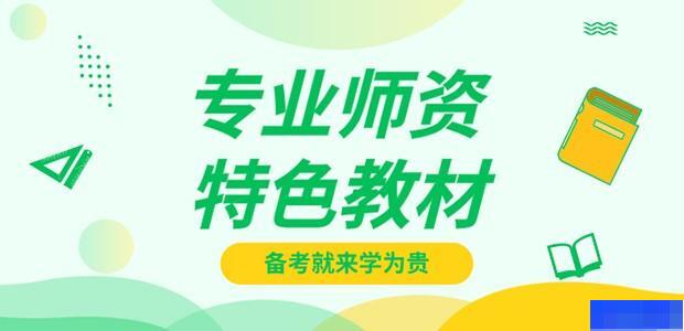 石家庄学为贵教育-英语_雅思_新托福_gre考试