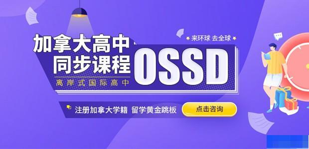 南昌环球雅思学校-英语_新托福_雅思_gre考试