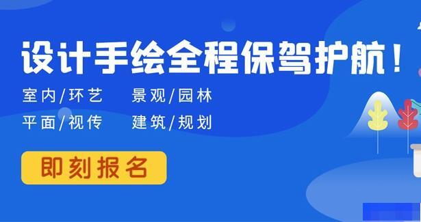 南昌亚当设计教育-_平面设计_室内设计_考研