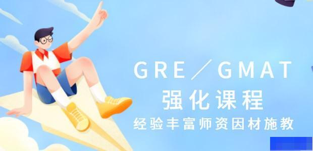 长沙海博英语-英语_gre考试_雅思_新托福