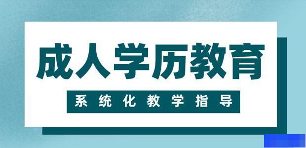 合肥华图考研-考研_考研高端课程_考研集训营_管理类联考