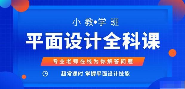 苏州海默教育-_影视动画_网络营销_平面设计