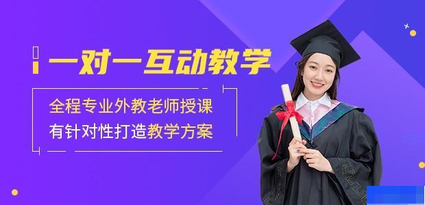 北京赛乐西语-小语种_西班牙语_留学游学_国际留学