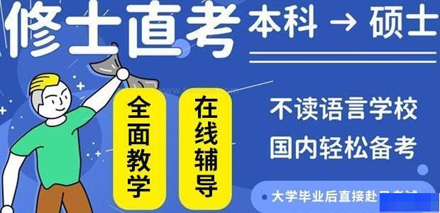 成都东京学术日本留学-留学游学_国际留学_国际预科_