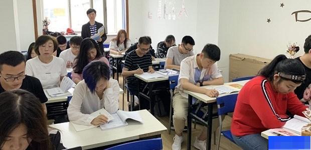 哈尔滨扬格外语学校-小语种_俄语_日语_韩语