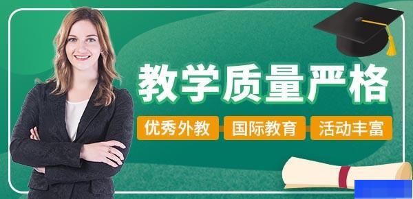 太原美傲弗教育-留学游学_国际留学_英语_雅思