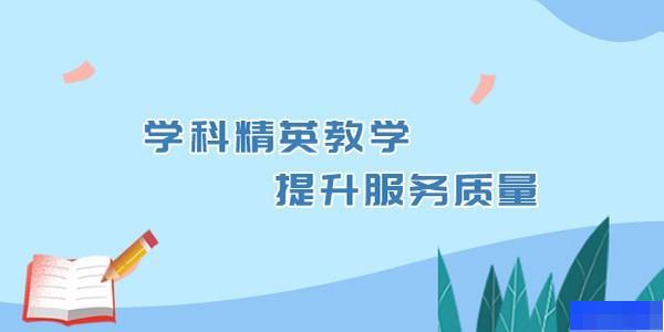 哈尔滨育仕教育-公务员_地方公务员_国家公务员_